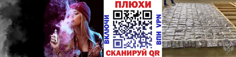 Купить где  Юрюзань  ГАШИШ hashish 