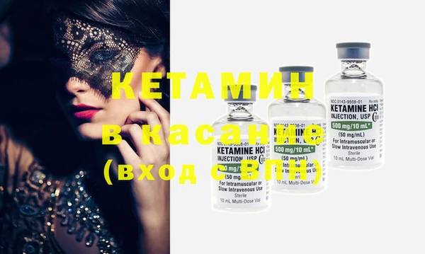 mdma Надым
