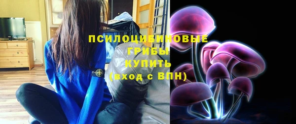 скорость mdpv Навашино
