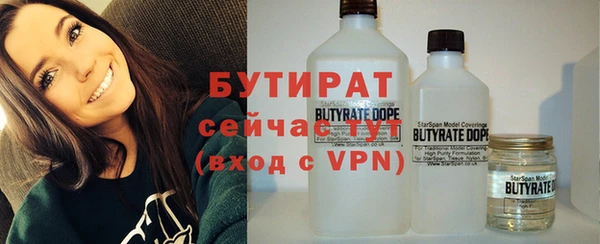 ECSTASY Наволоки