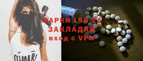 ECSTASY Наволоки