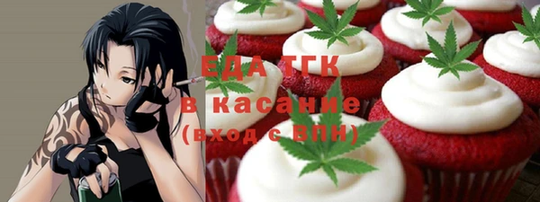 скорость mdpv Навашино