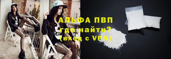 скорость mdpv Навашино