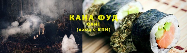 скорость mdpv Навашино