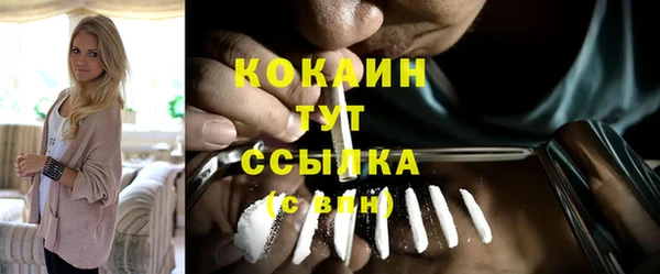mdma Надым