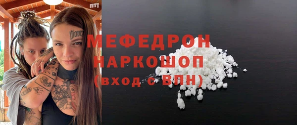 ECSTASY Наволоки