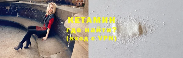 mdma Надым