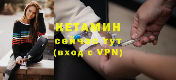 скорость mdpv Навашино