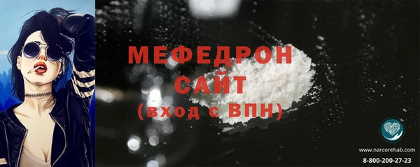 ECSTASY Наволоки