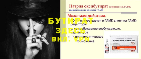 ECSTASY Наволоки