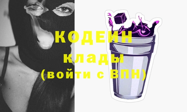 ECSTASY Наволоки
