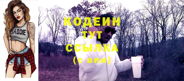 mdma Надым