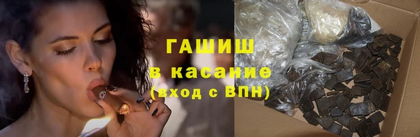 mdma Надым