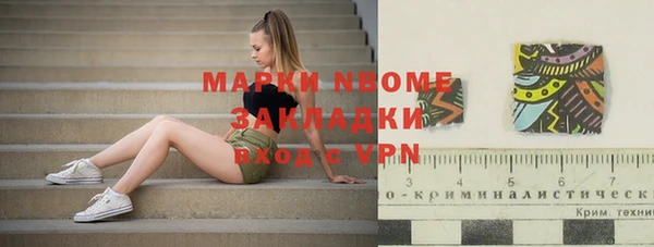 ECSTASY Наволоки
