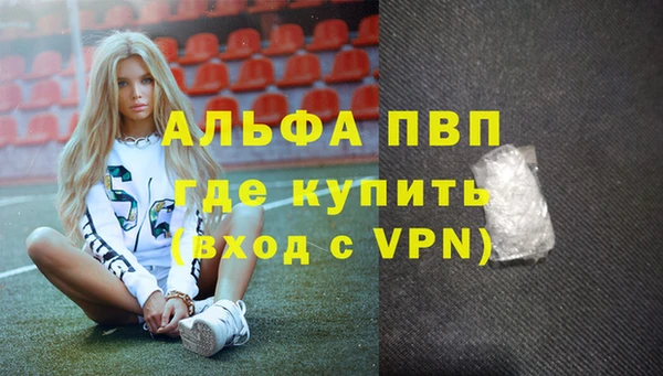 mdma Надым