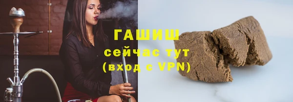 mdma Надым