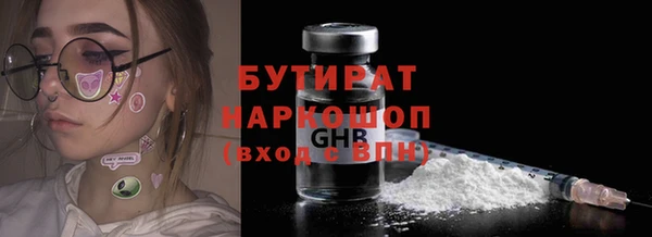 ECSTASY Наволоки