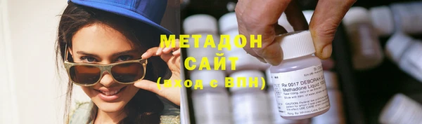 ECSTASY Наволоки