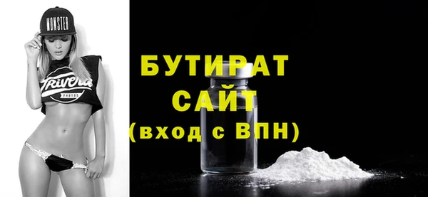 скорость mdpv Навашино