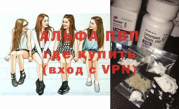 ECSTASY Наволоки
