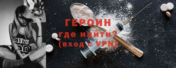 скорость mdpv Навашино