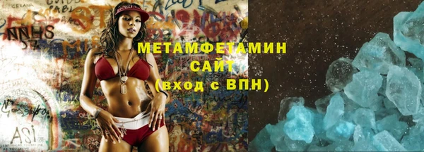 ECSTASY Наволоки