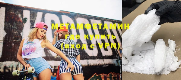 ECSTASY Наволоки