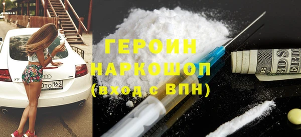 mdma Надым