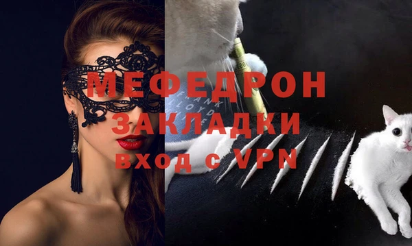 ECSTASY Наволоки