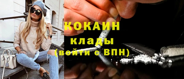 ECSTASY Наволоки