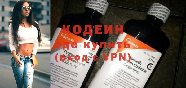 ECSTASY Наволоки