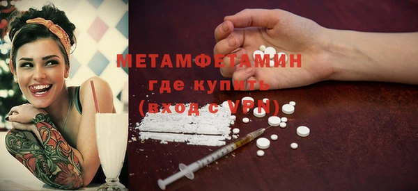 ECSTASY Наволоки