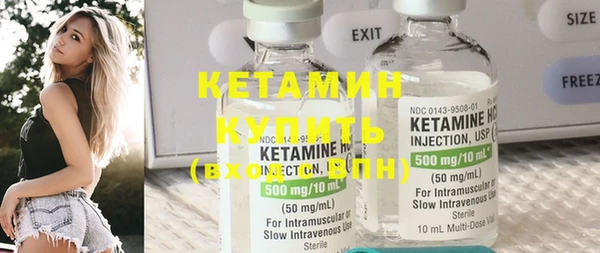 mdma Надым